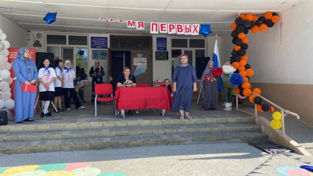 Пришкольный летний оздоровительный лагерь &amp;quot;Время первых&amp;quot;.
