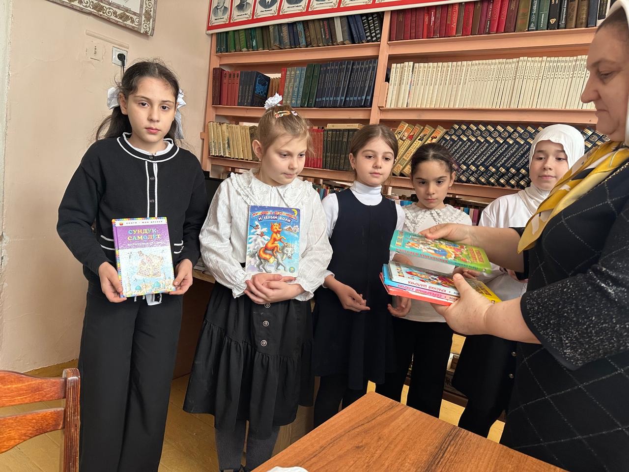 Международный день книгодарения.