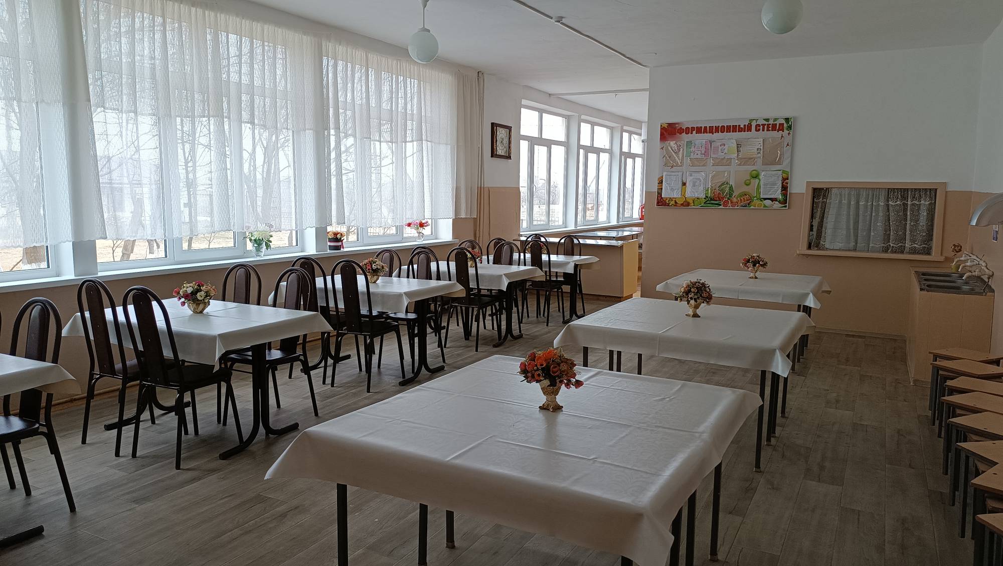 Столовая школы