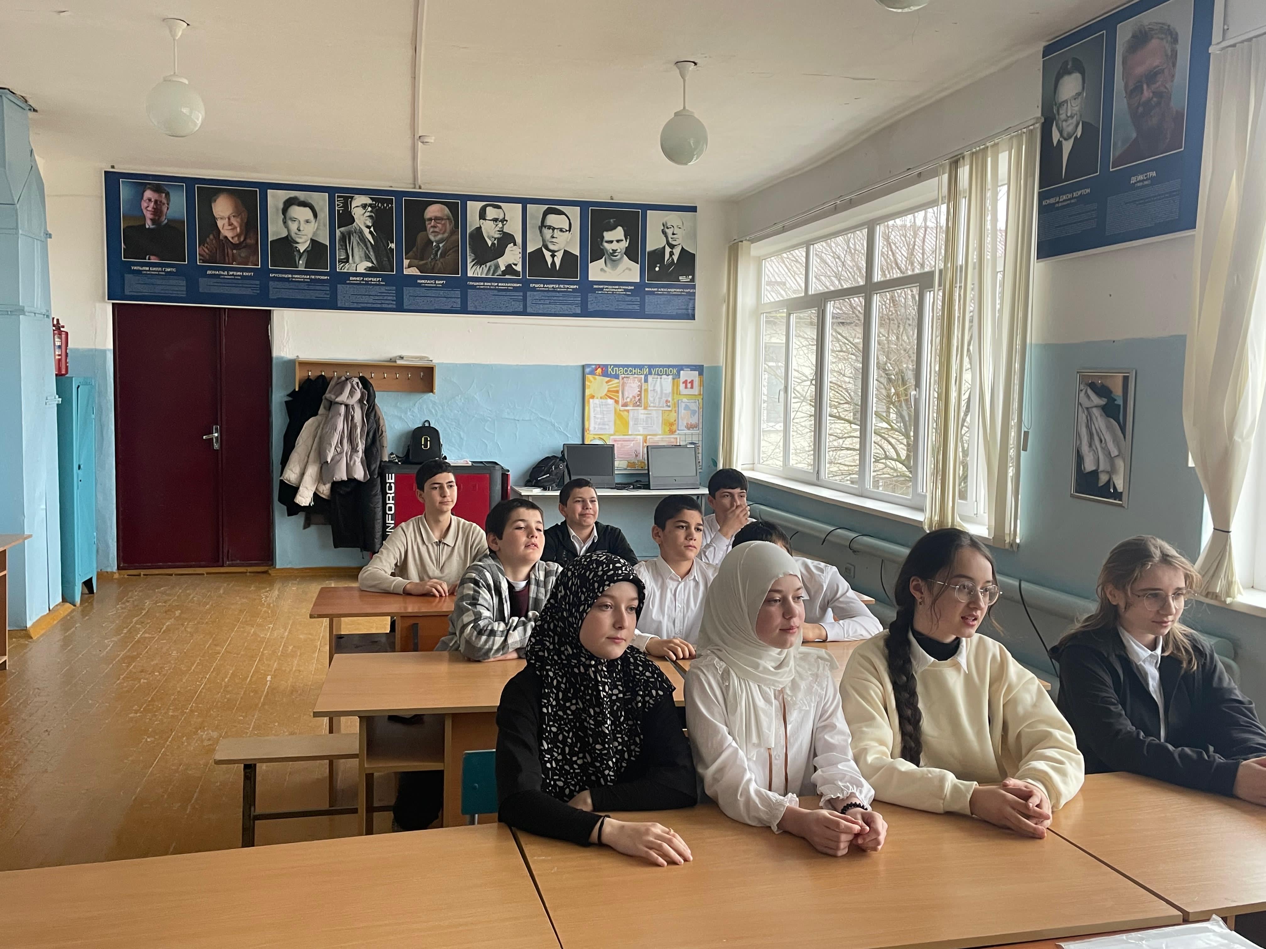 Всемирная неделя гармоничных межконфессиональных отношений.
