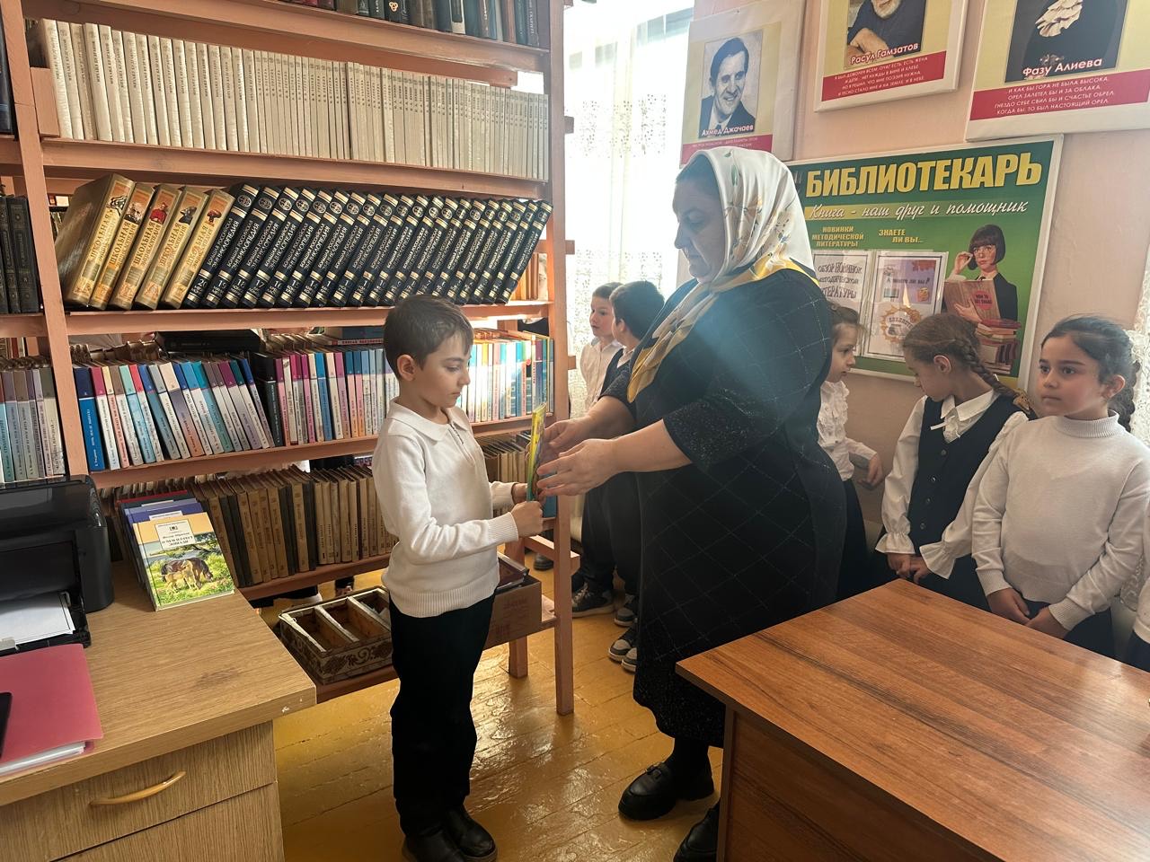 Международный день книгодарения.