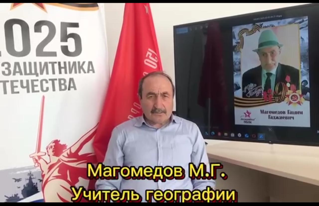Флешмоб «О Победе мы будем говорить вечно...!».