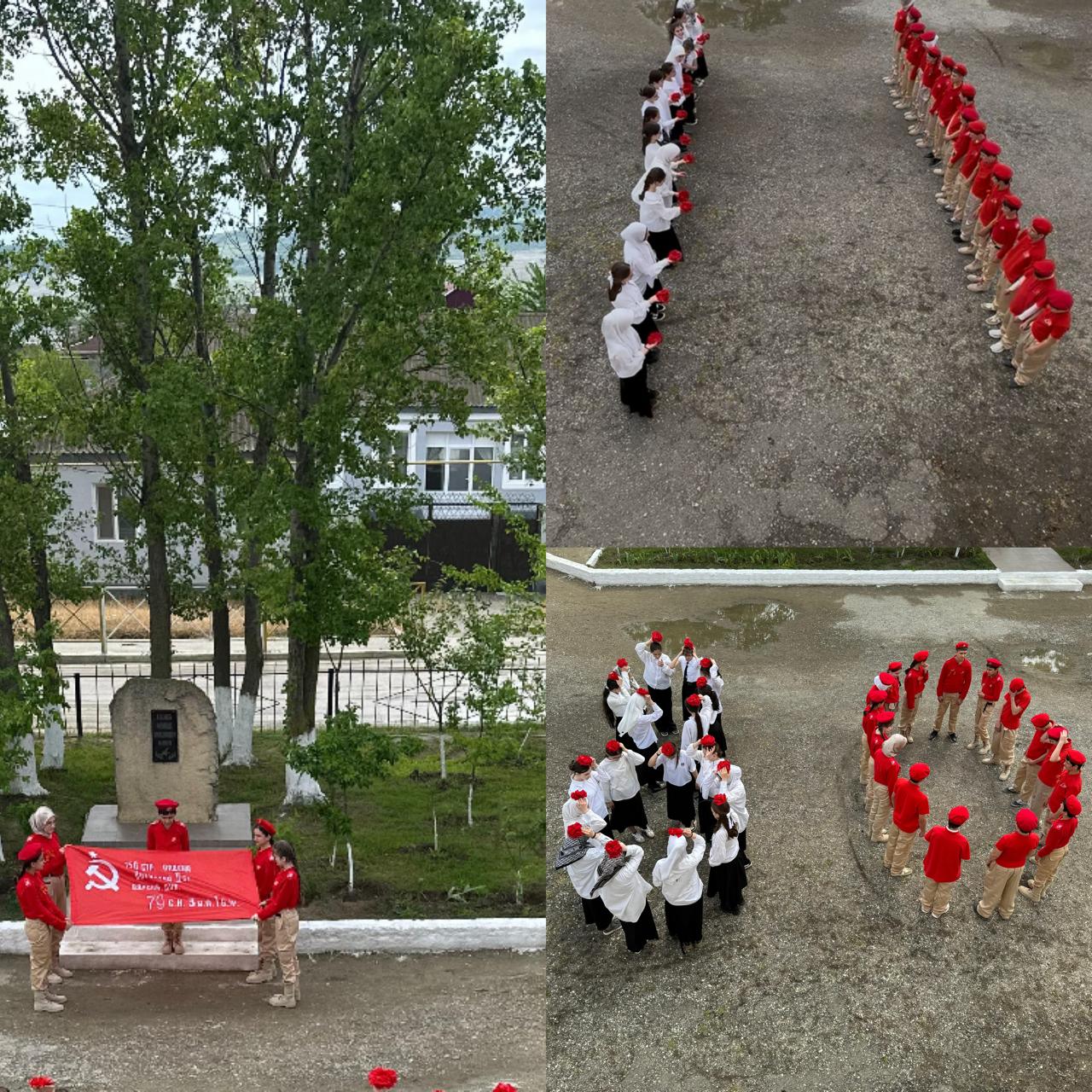 Торжественное развертывание знамени Победы в честь 80-й годовщины Великой Отечественной войны.